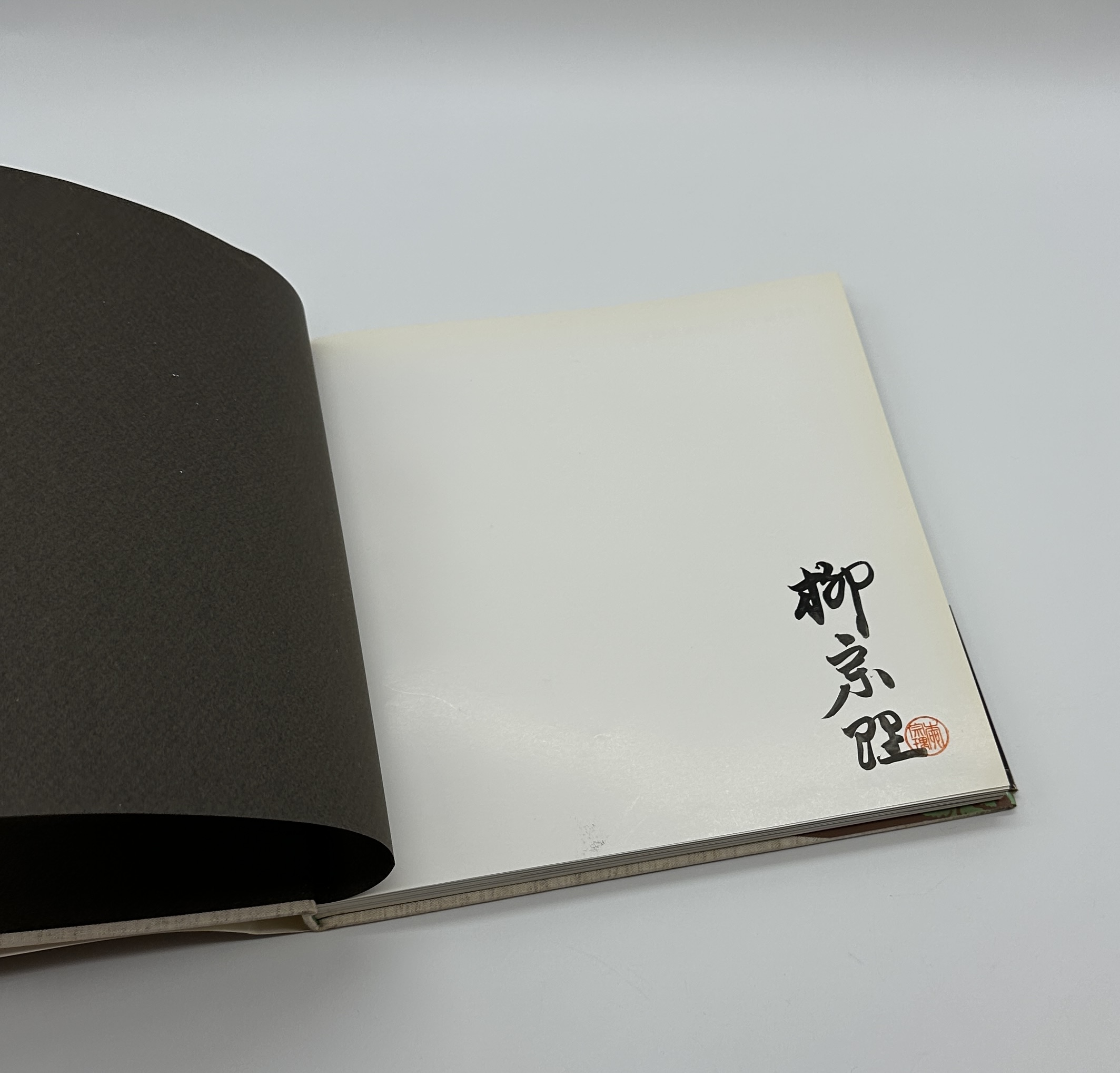 『署名入』デザイン　柳宗理の作品と考え - 画像 (7)