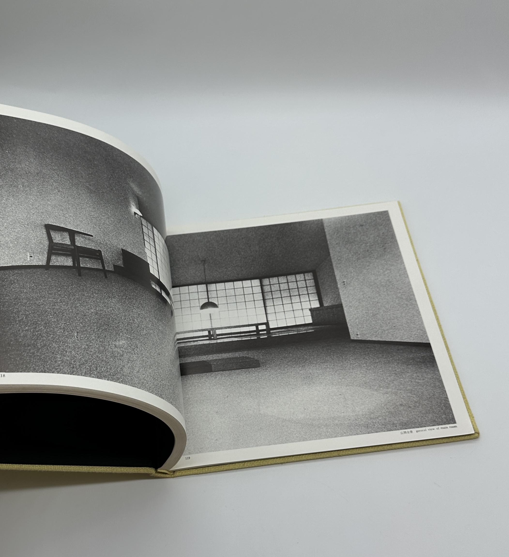 『署名入』16の住宅と建築論　11の住宅と建築論　2冊セット - 画像 (6)