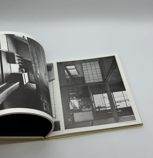 『署名入』16の住宅と建築論　11の住宅と建築論　2冊セット