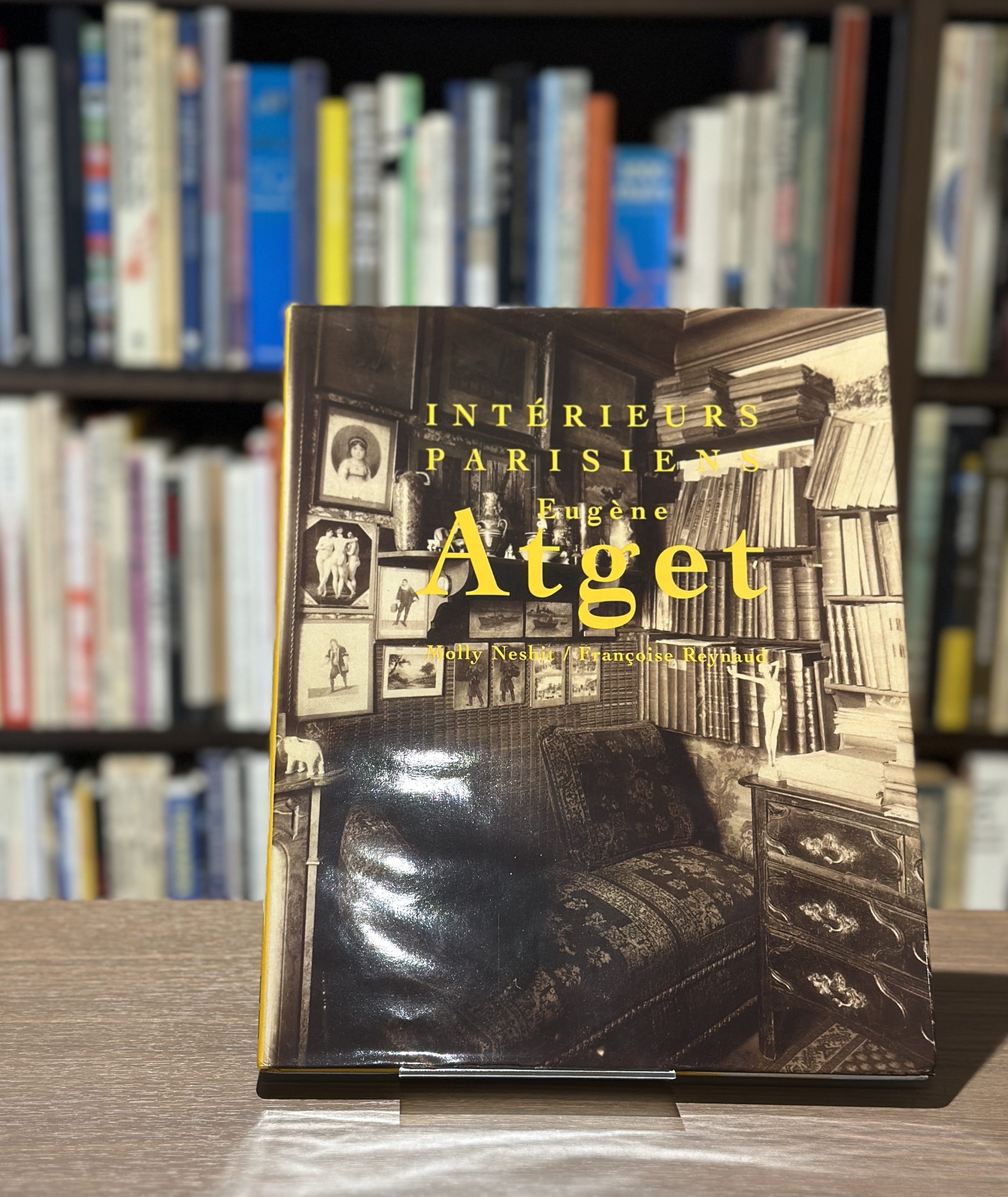 INTERIEURS PARISIENS - 画像 (1)