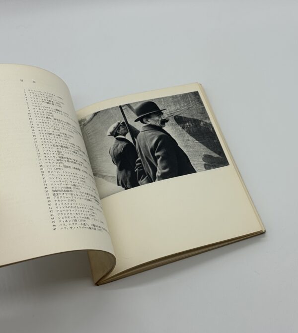 写真　アンリ・カルティエ＝ブレッソン作品集