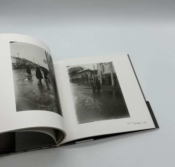 はこだて記憶の街