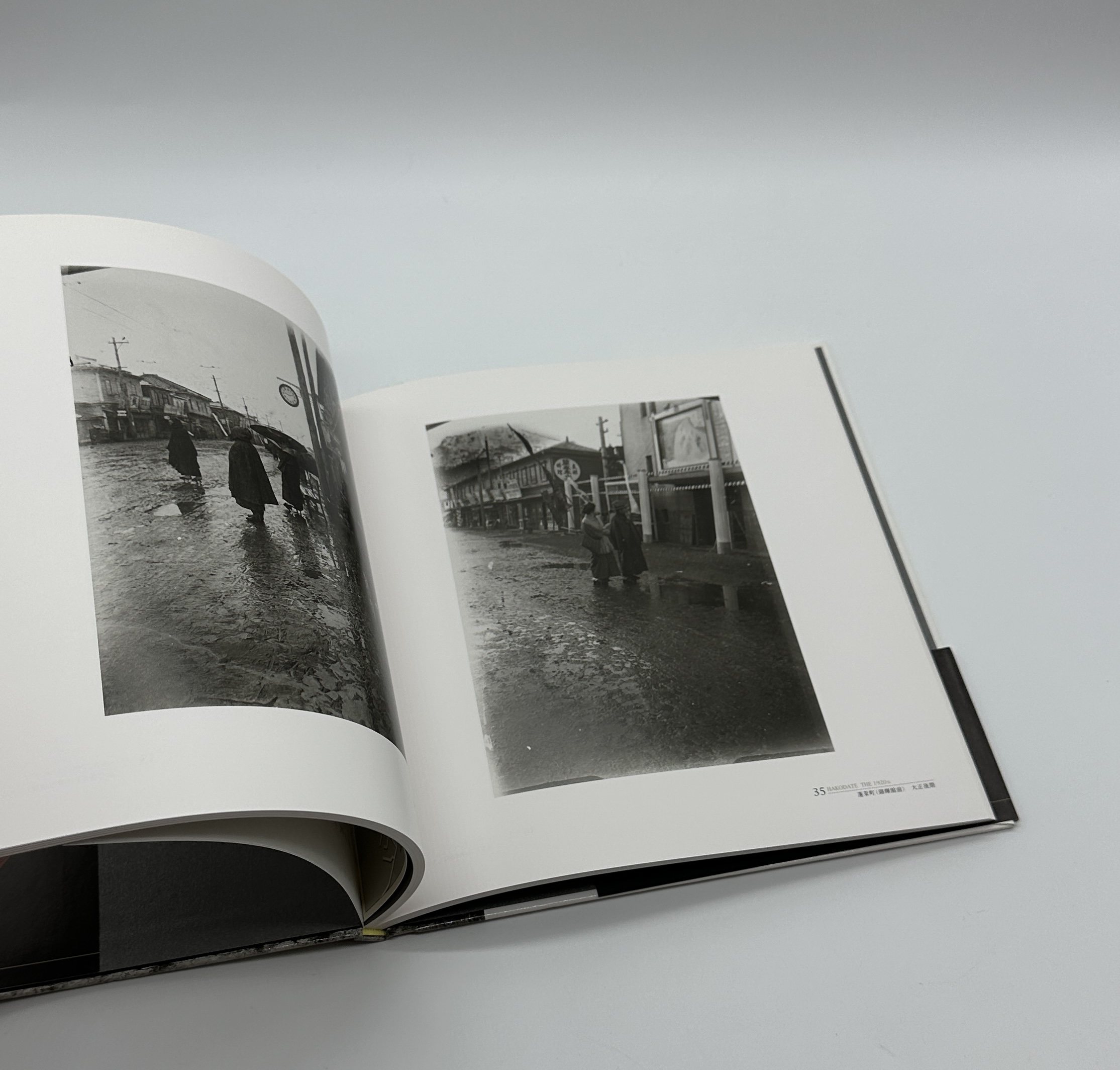 はこだて記憶の街 - 画像 (3)