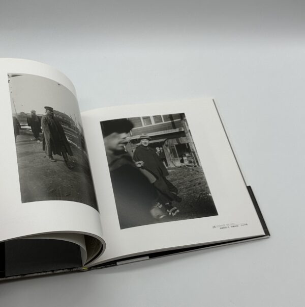 はこだて記憶の街