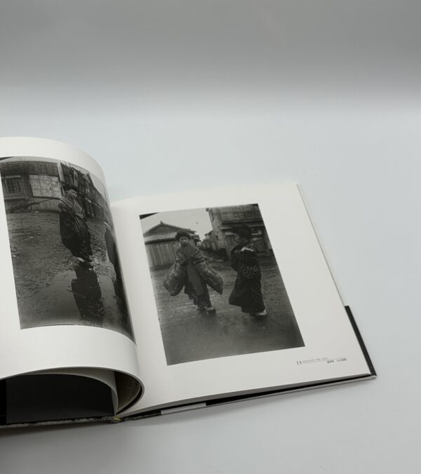 はこだて記憶の街