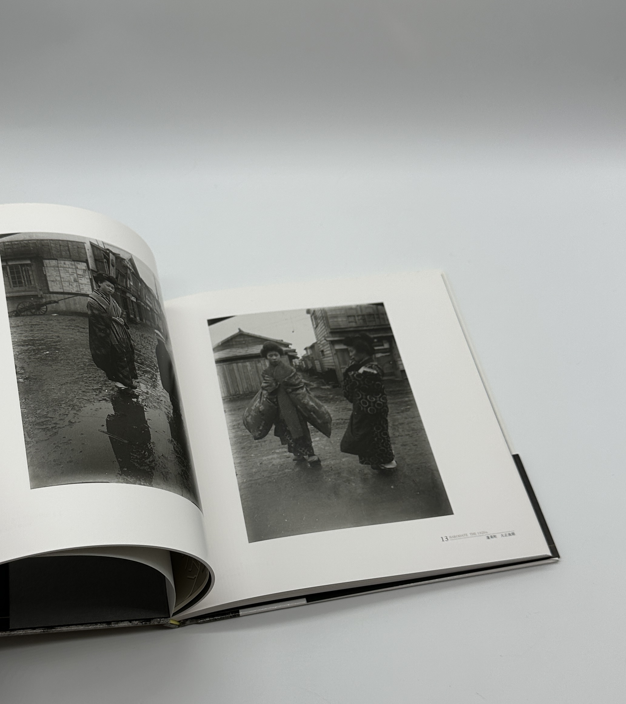 はこだて記憶の街 - 画像 (5)