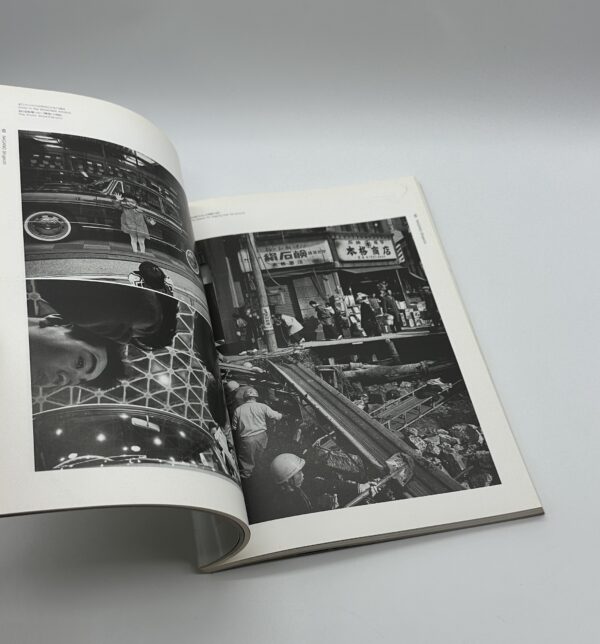 東京　都市の視線