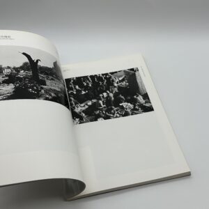 東京　都市の視線 - 画像 (2)