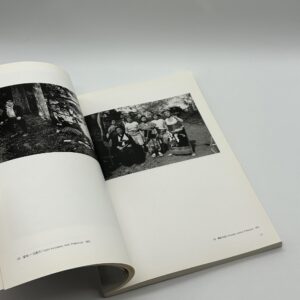 日本の写真、1970年代 - 画像 (4)