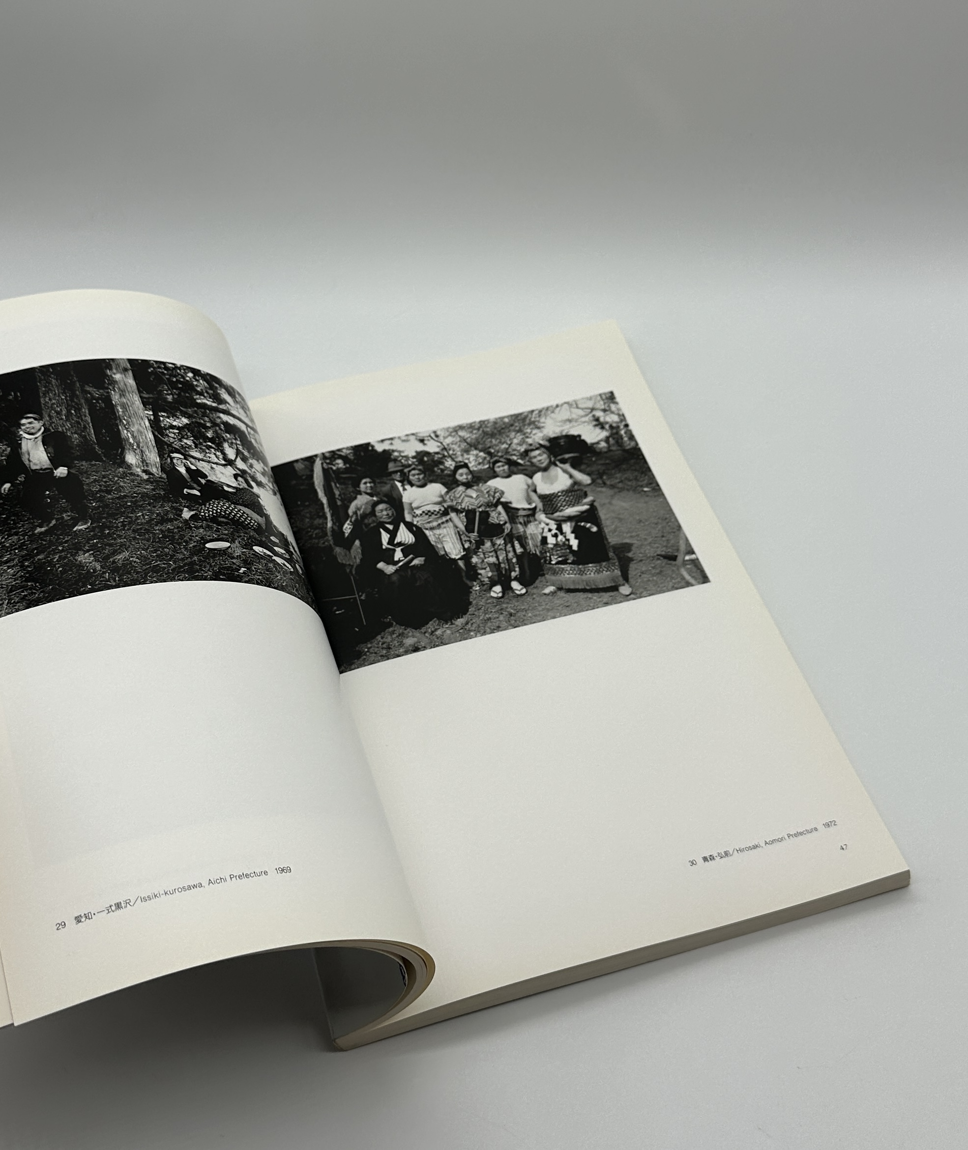 日本の写真、1970年代 - 画像 (4)