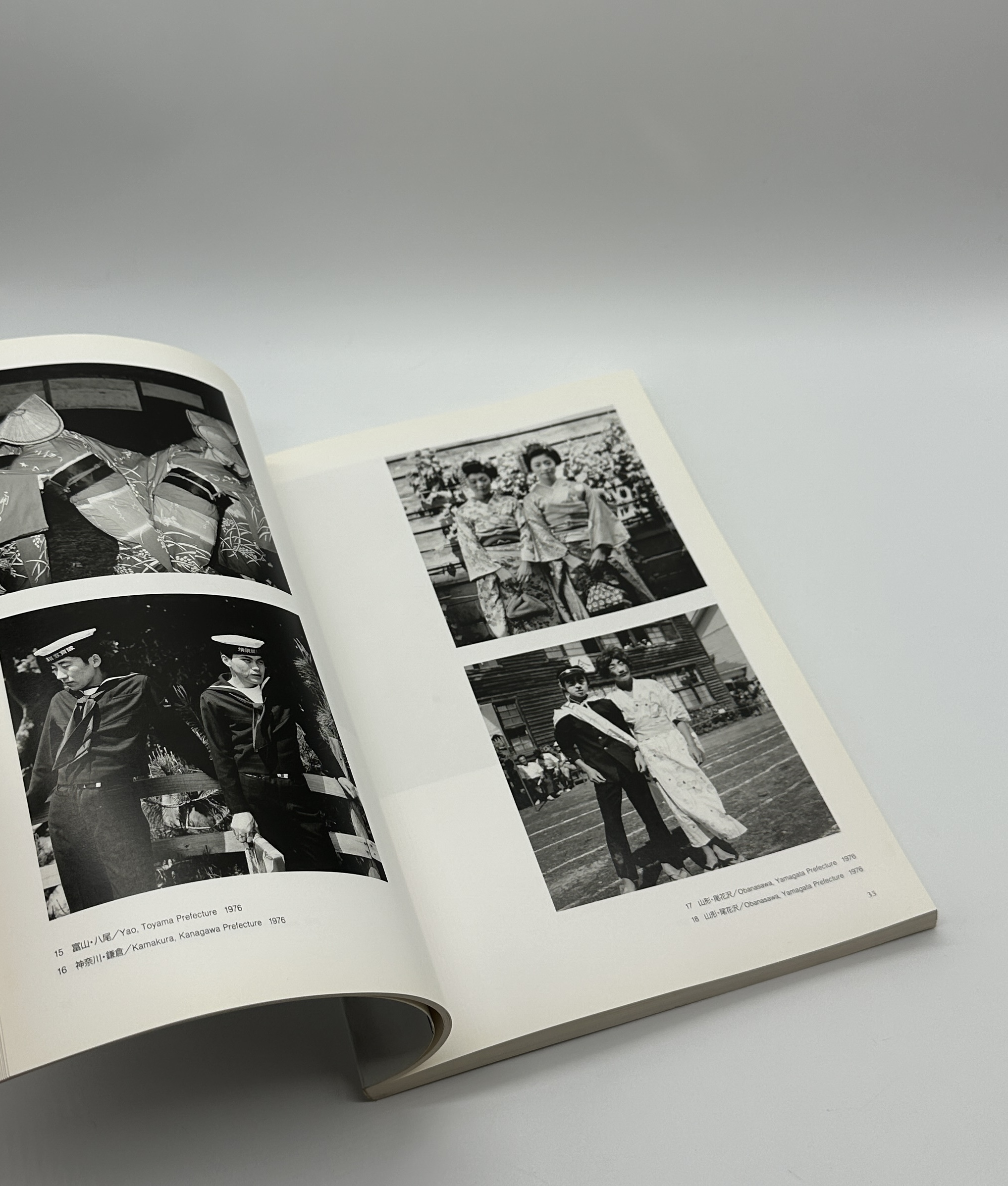 日本の写真、1970年代 - 画像 (3)