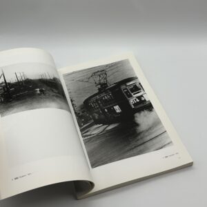 日本の写真、1970年代 - 画像 (2)