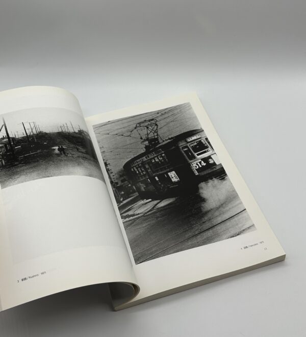 日本の写真、1970年代