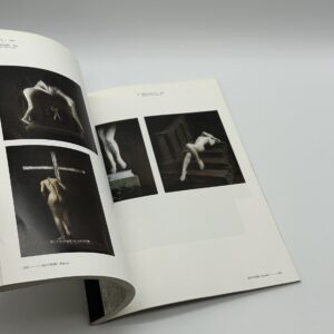 日本のコンテンポラリー　写真をめぐる12の指標 - 画像 (3)