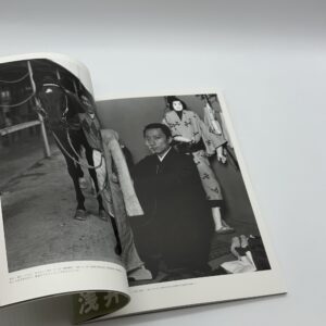 30代の肖像 - 画像 (3)