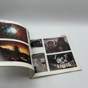 日本現代写真史展 - 画像 (5)