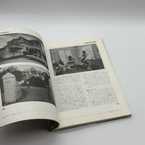 レゲエ・ブラッドライン - 画像 (5)