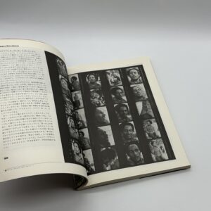 レゲエ・ブラッドライン - 画像 (4)