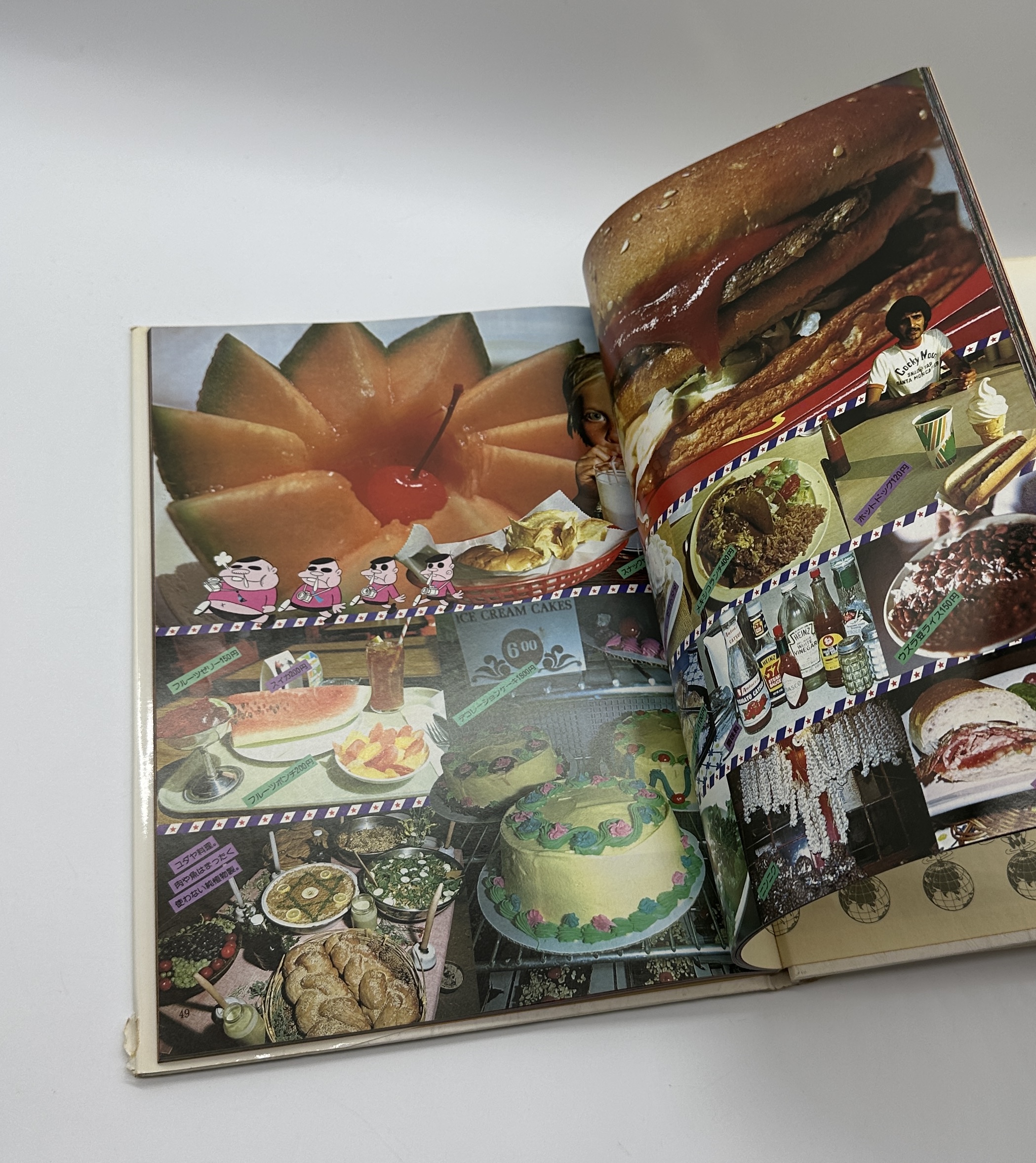 『署名入』カメラ小僧の世界旅行 - 画像 (7)