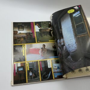 『署名入』カメラ小僧の世界旅行 - 画像 (6)