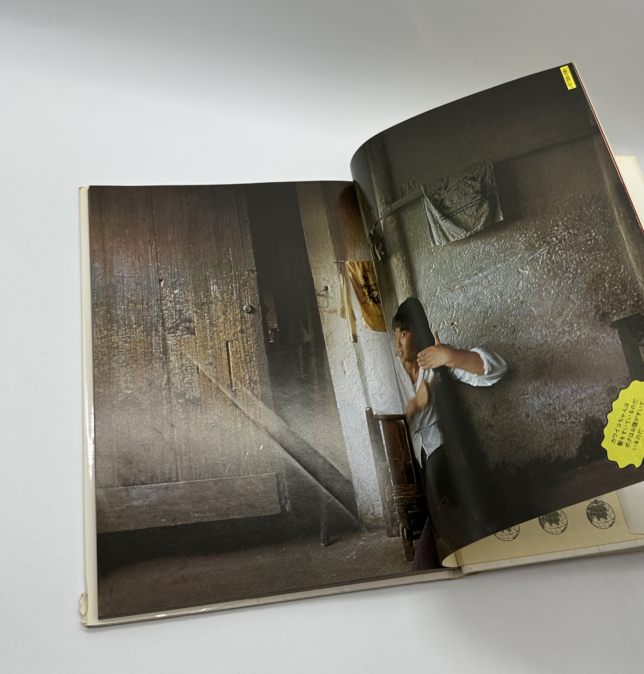 『署名入』カメラ小僧の世界旅行 - 画像 (4)