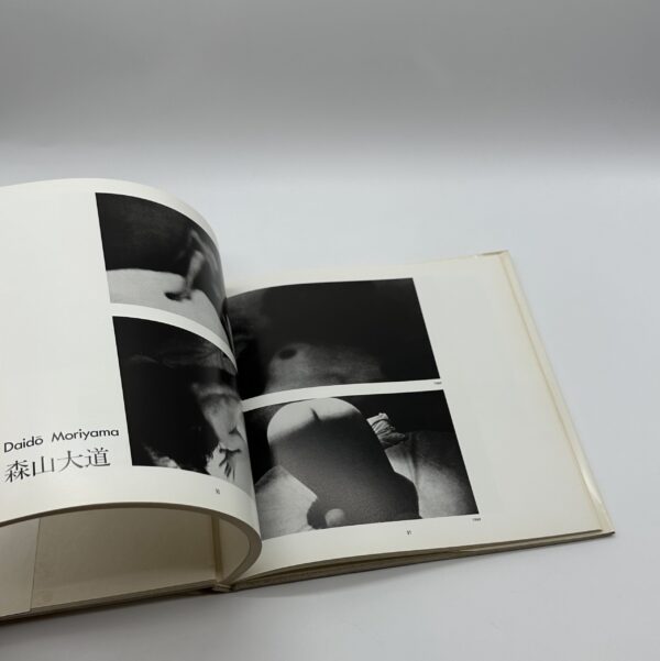 日本の裸像　Nude photographs of Japan