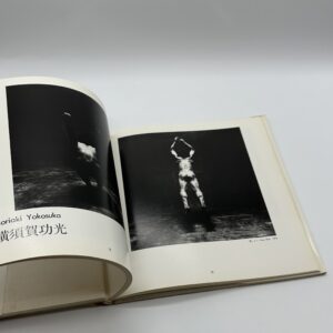 日本の裸像　Nude photographs of Japan - 画像 (5)