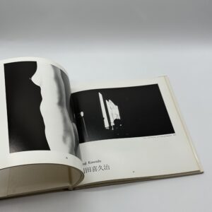 日本の裸像　Nude photographs of Japan - 画像 (4)