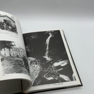 大琉球写真帖 - 画像 (5)