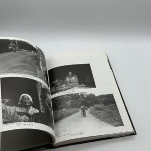 大琉球写真帖 - 画像 (2)