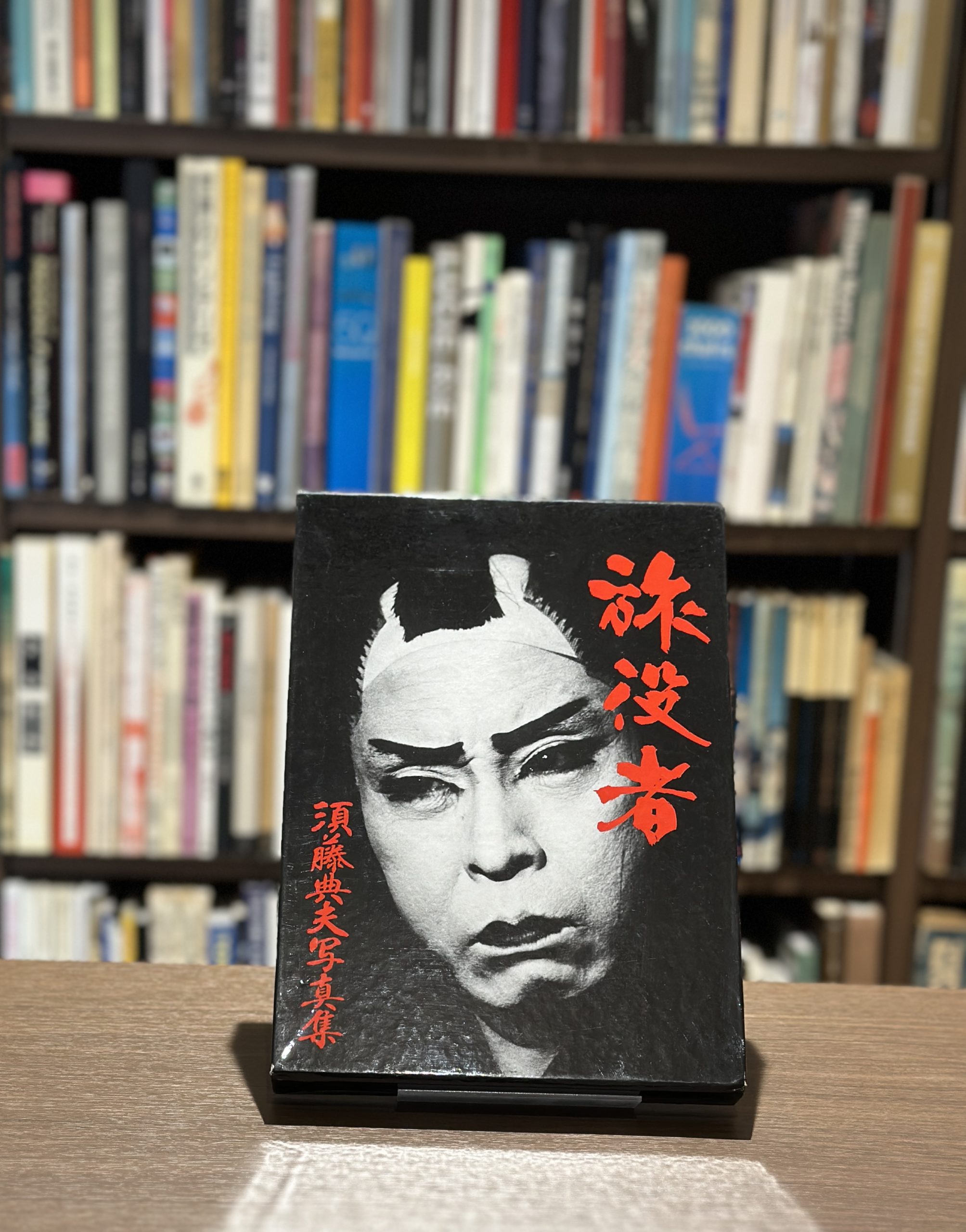 旅役者 - 画像 (1)