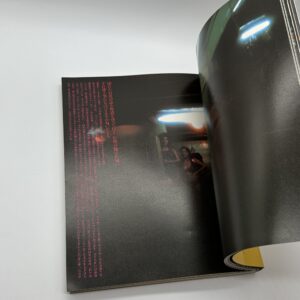 『署名入』全東洋街道 - 画像 (5)