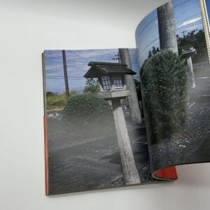 蘭の舟 - 画像 (5)