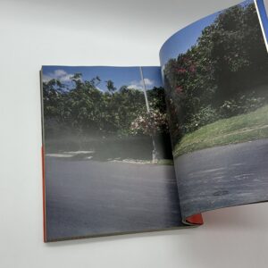 蘭の舟 - 画像 (2)