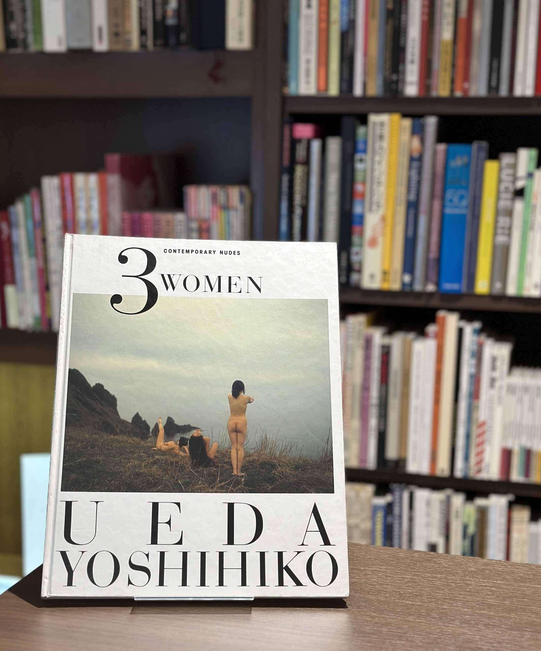 3 Women - 画像 (1)