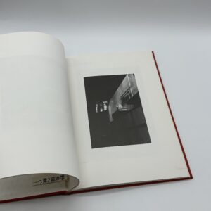 猫のいた場所 - 画像 (5)