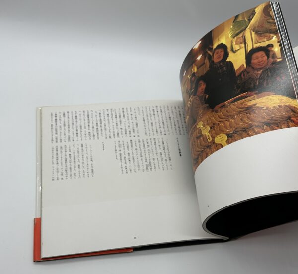 輪舞する、ソウル。