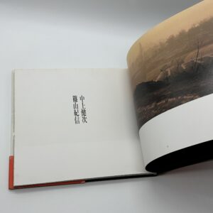 輪舞する、ソウル。 - 画像 (2)