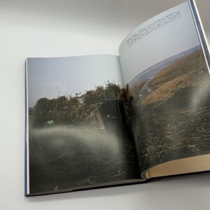 渡し舟 - 画像 (4)