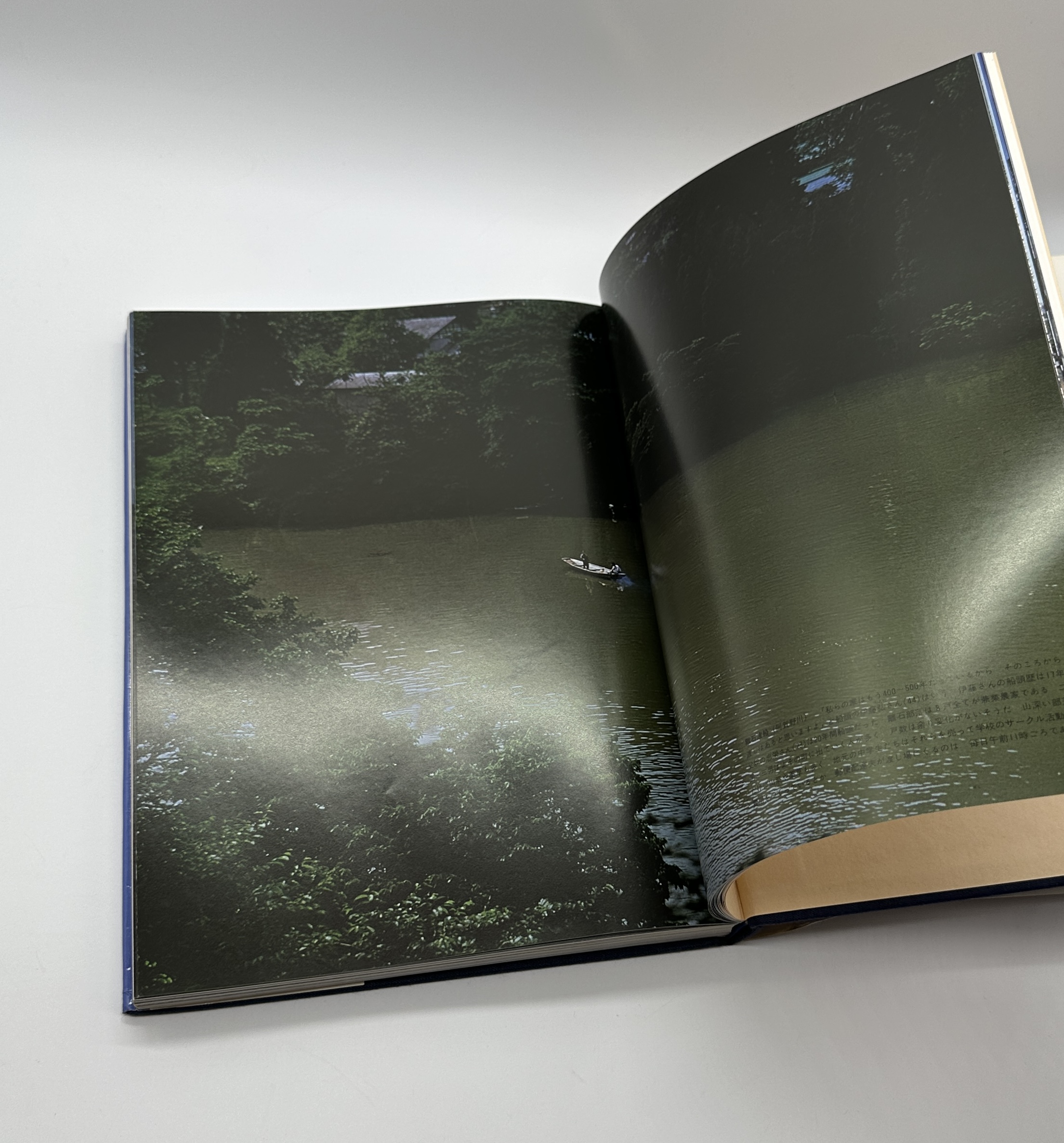 渡し舟 - 画像 (2)