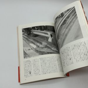 超芸術トマソン - 画像 (6)