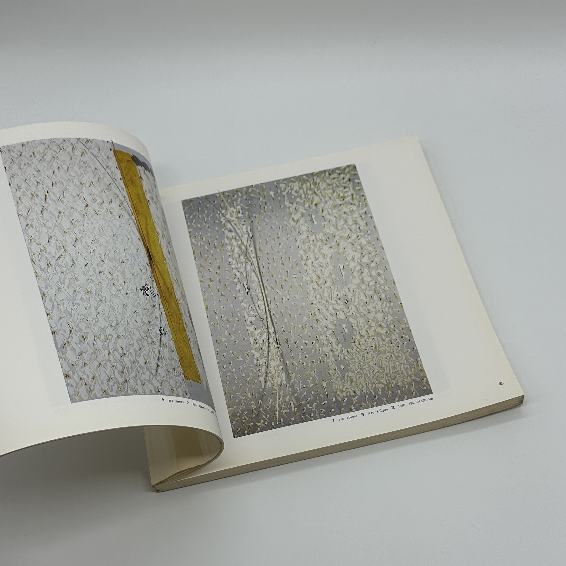 『署名入』中西夏之展 - 画像 (4)