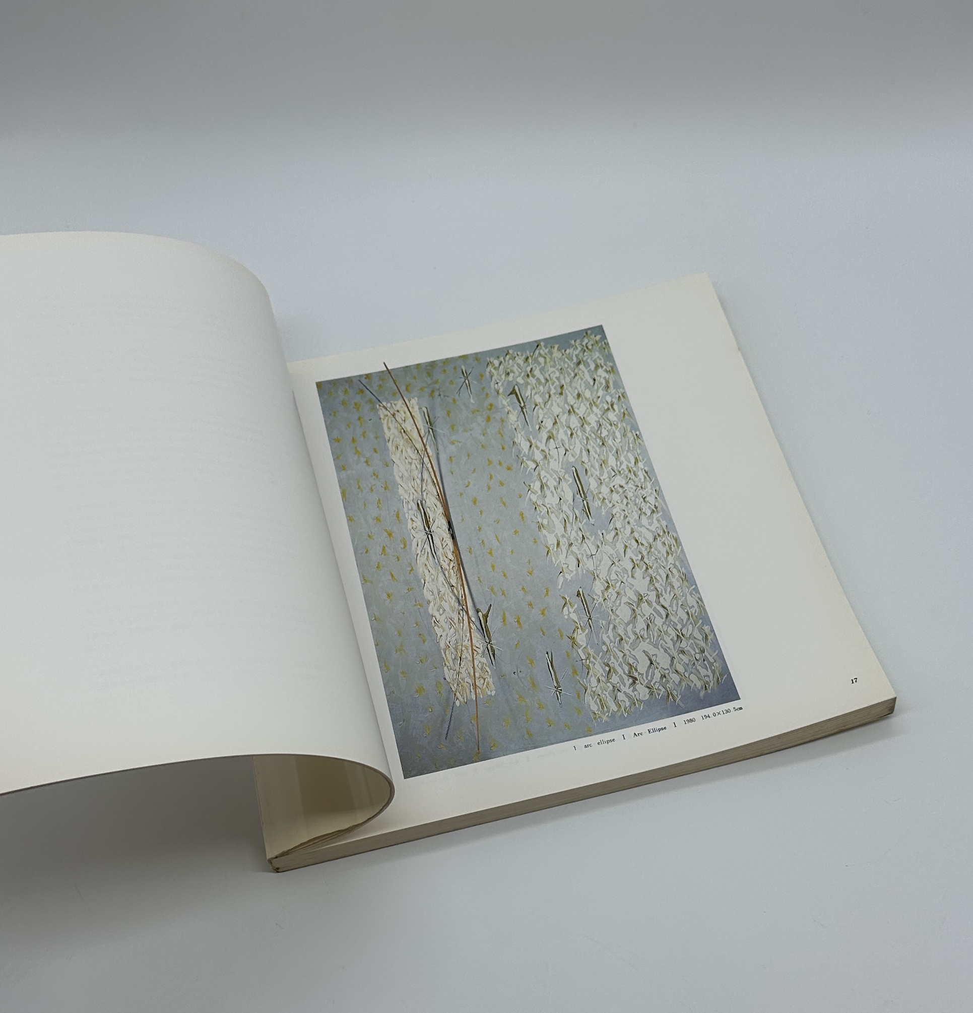 『署名入』中西夏之展 - 画像 (3)