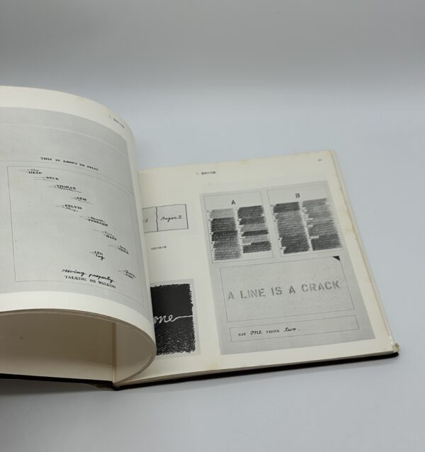 意味のメカニズム