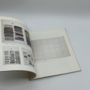 ARAKAWA　荒川修作展 - 画像 (6)