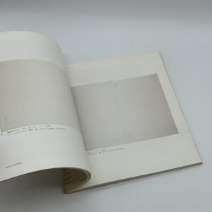 ARAKAWA　荒川修作展 - 画像 (2)