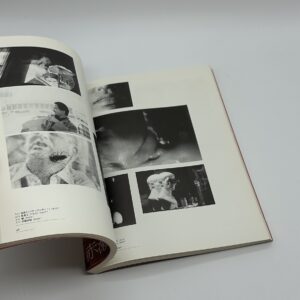 赤瀬川原平の冒険 - 画像 (6)