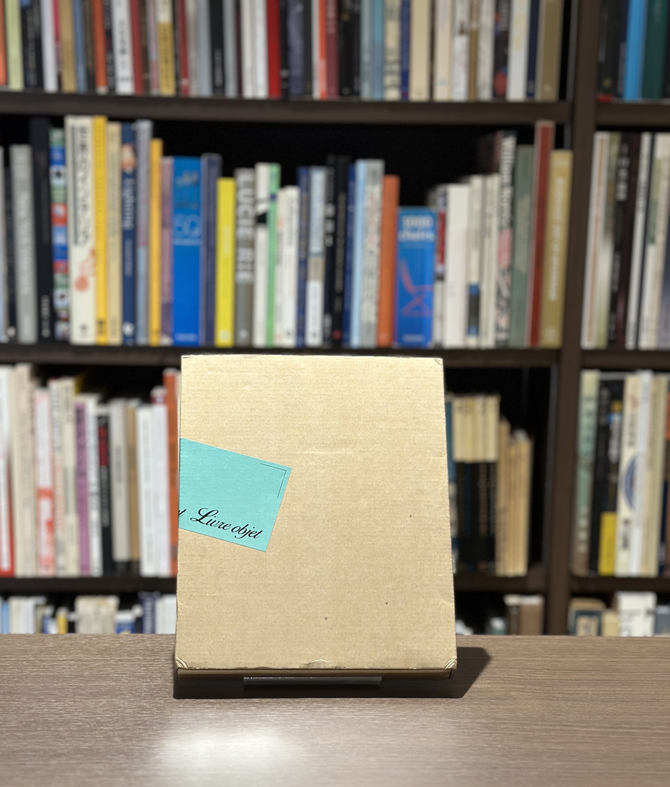 本の宇宙展　誌想をはこぶ容器 - 画像 (1)