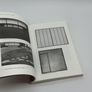 1953年ライトアップ　新しい戦後美術像が見えてきた - 画像 (2)