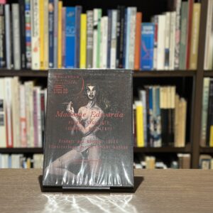 『署名入』マダム・エドワルダ　改訳決定版